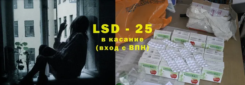 hydra зеркало  Киров  ЛСД экстази ecstasy 