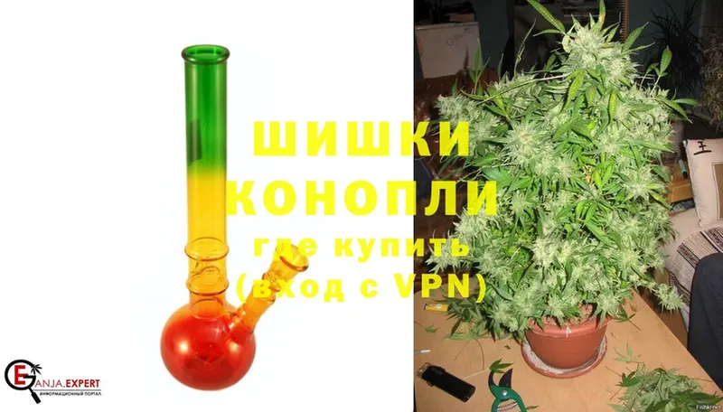 omg ССЫЛКА  закладка  Киров  Каннабис OG Kush 